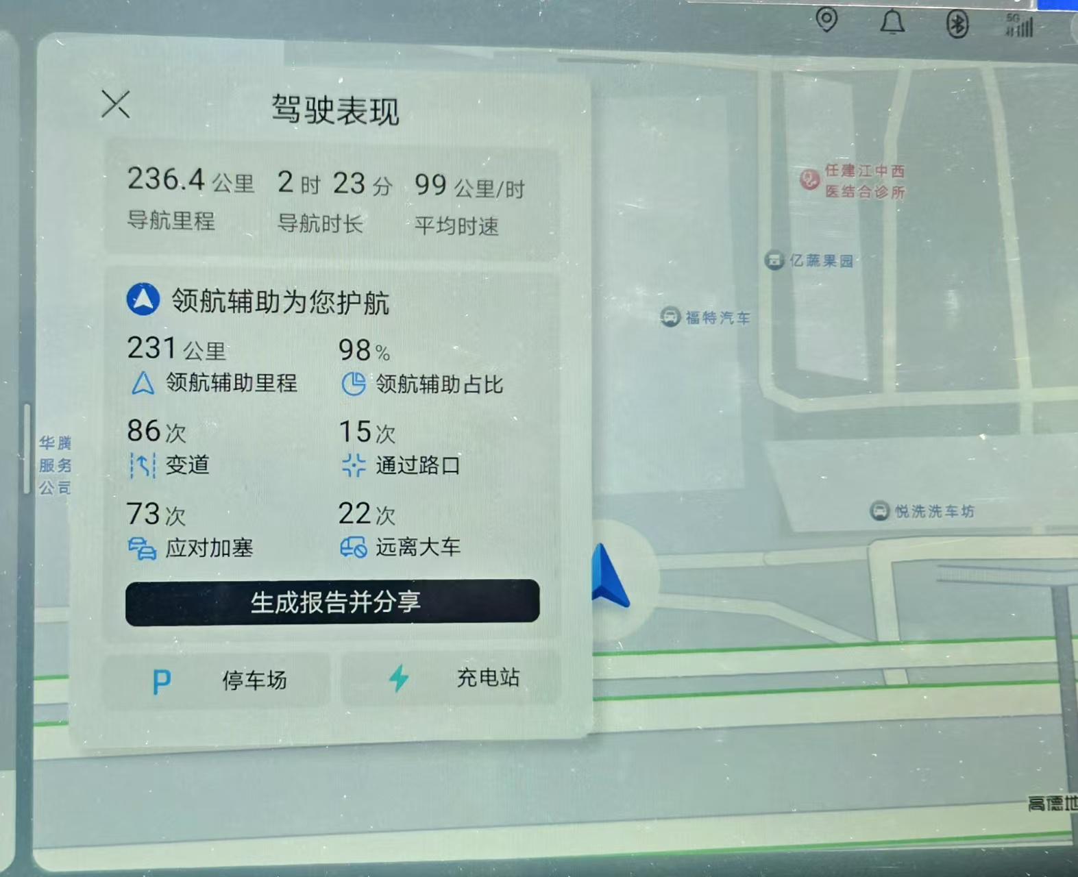 郑钦文逆转萨卡里终结连败,心态蜕变守住草地首胜