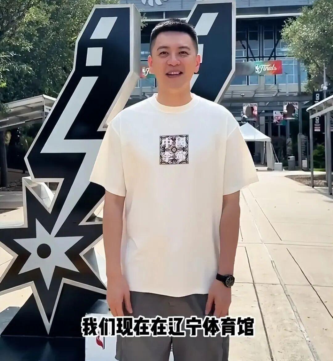 记者拉比奥、于帕、楚阿梅尼、萨利巴缺席训练前者母亲探班扑空