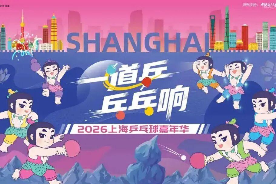 巴黎卖拉莫斯+李刚仁收入破亿，将求购阿克利乌什、迪奥曼德