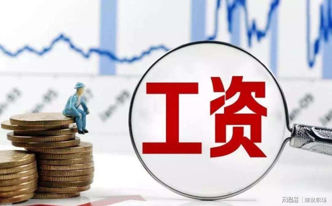比利亚雷亚尔规划九名租借回归球员的未来