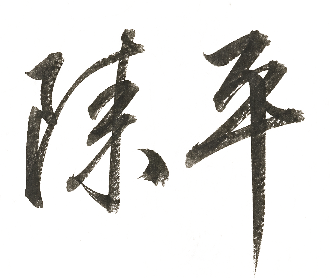 罗马诺：纽卡接近签下阿贾克斯18岁中场斯图尔，总价超2500万欧
