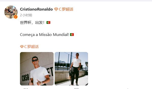 阿斯：杜兰将转会至加拉塔萨雷，加盟前他需签约纪律约束条款