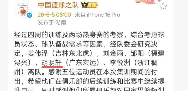 陈熠已490天无单打冠军！决胜局开场1