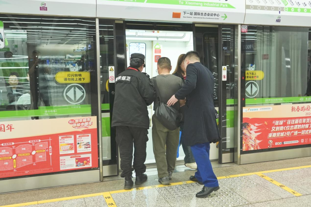 莱斯特城官方:拉塞尔