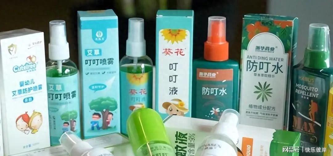 葡萄牙靠VAR淘汰克罗地亚，赛后喜忧并存，恐难敌西班牙