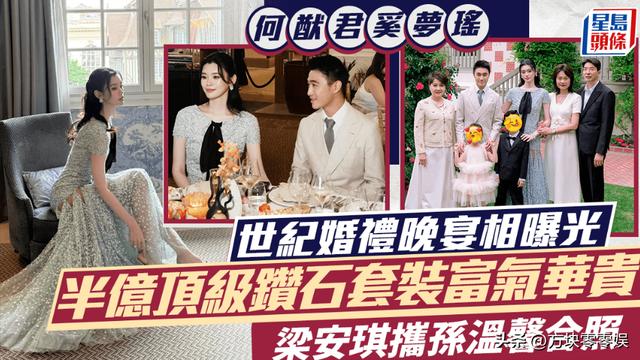 PG阿斯：杜兰将转会至加拉塔萨雷，加盟前他需签约纪律约束条款
