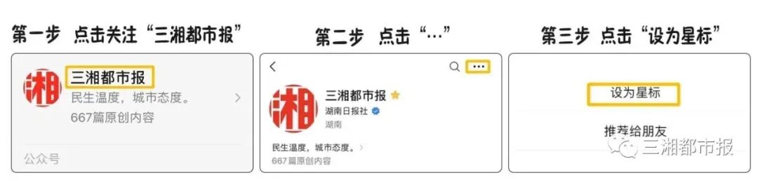 3年4740万！米切尔罗宾逊的加盟，能给凯尔特人带来什么？