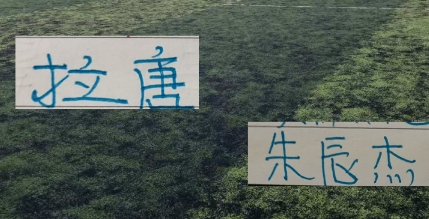 PG克拉克出战美公开赛盼完成救赎