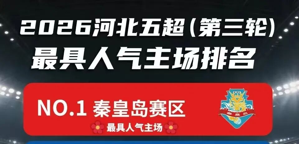 布伦森:降薪1.13亿,值了?