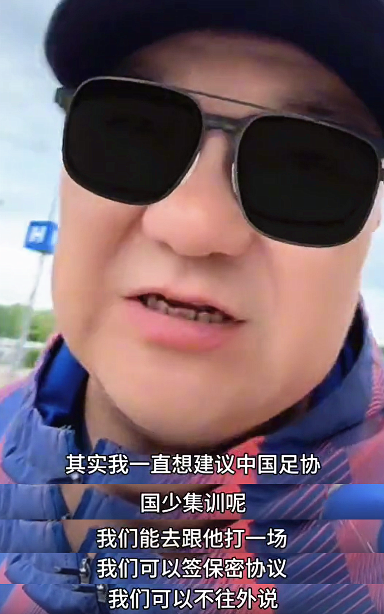 尼克斯夺冠夜 布伦森父亲向库班致谢
