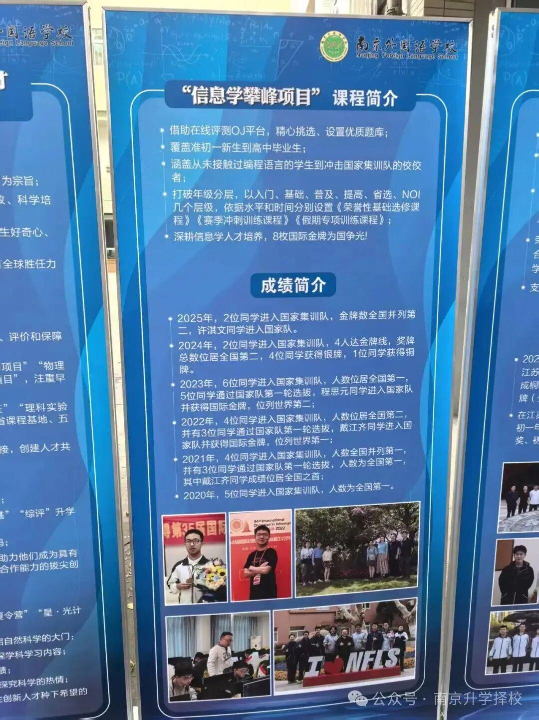 大合同悬了，首发也没了？火箭13+6前锋迎激烈竞争，难逃替补命运