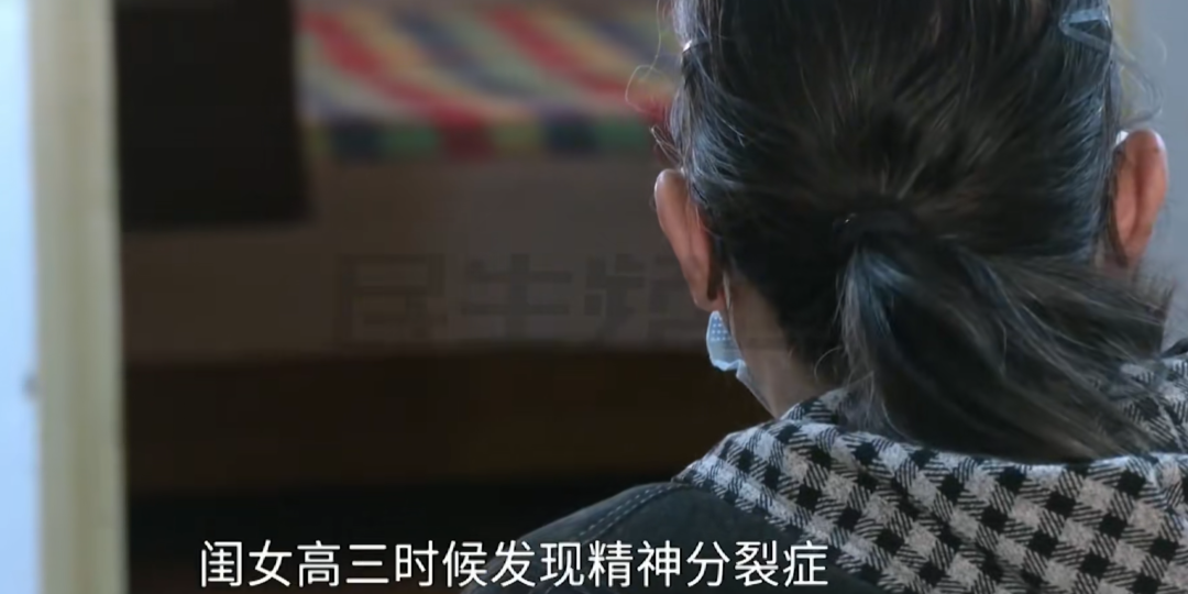 半个世纪的等待！尼克斯时隔53年再度夺得NBA总冠军