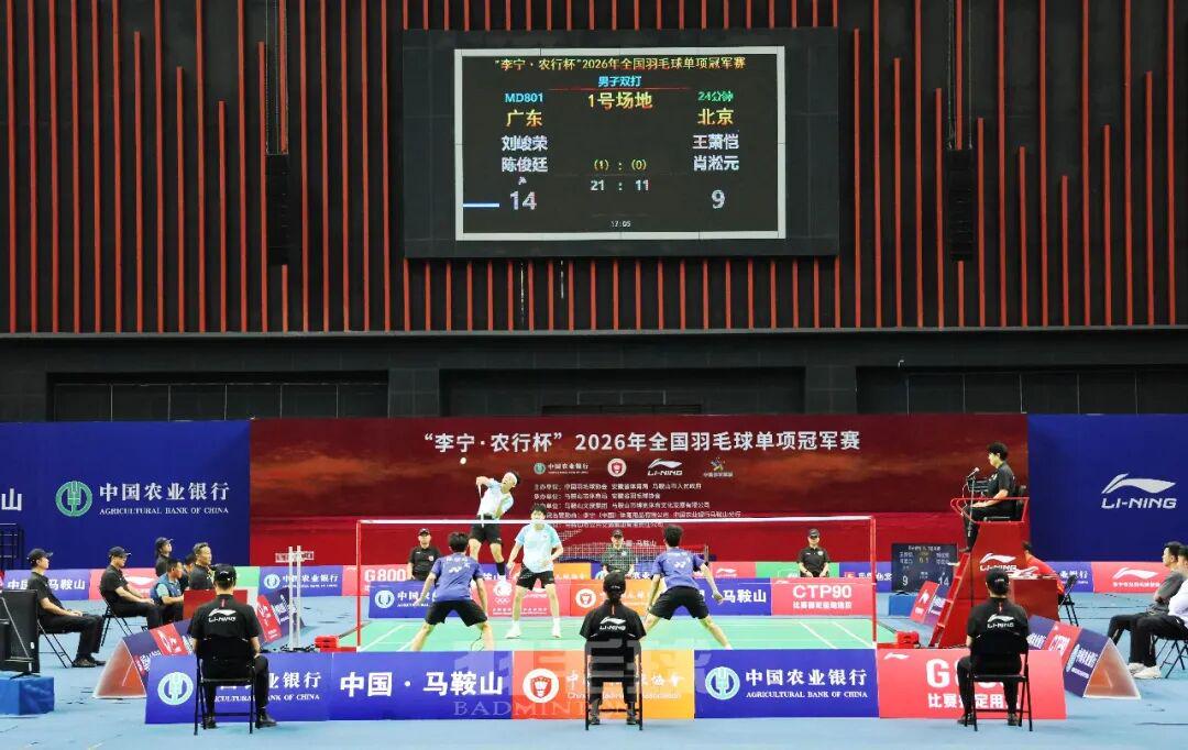 布伦森狂砍45分创队史总决赛得分纪录，尼克斯时隔53年圆梦总冠军