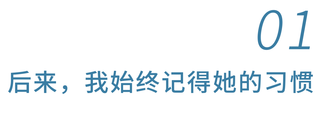 30分+36分+45分！历史首人！从二轮秀到全票FMVP，布伦森逆天改命
