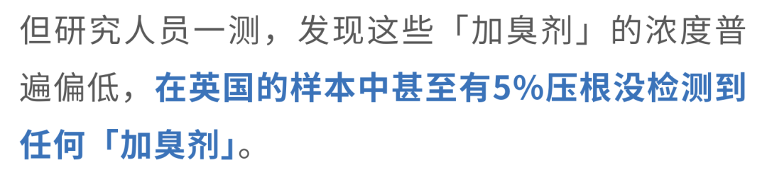 有点尴尬!布朗两个月前吐槽恩比德假摔骗哨 如今两人竟成为队友