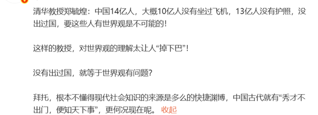 布伦森夺冠夜喊话:斯威夫特粉丝,给麦克纳特个台阶