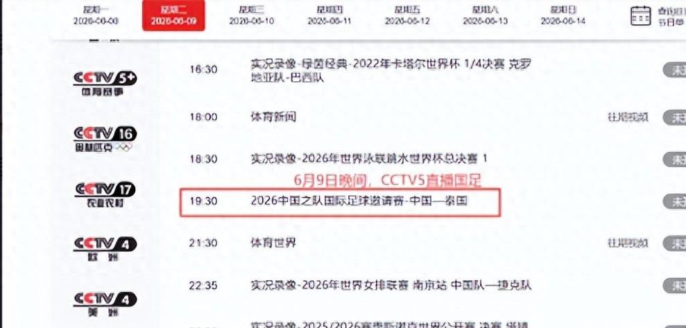 一句“不想玩了就可以”炸出503条回复：40岁中年人为何集体破防？
