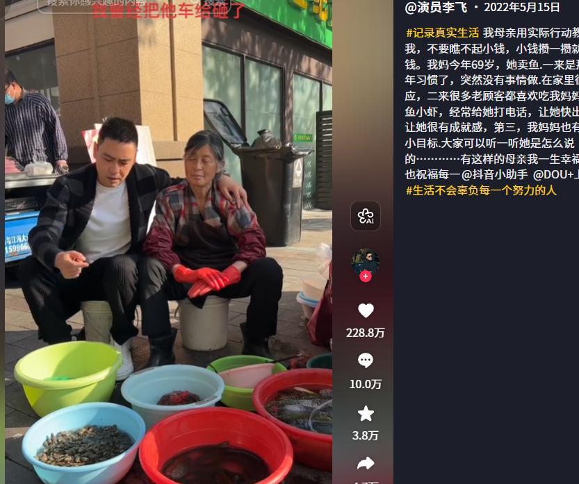 CBA 两届 MVP丁彦雨航蹭热度?FMVP创4大纪录!尴尬的是湖人超巨