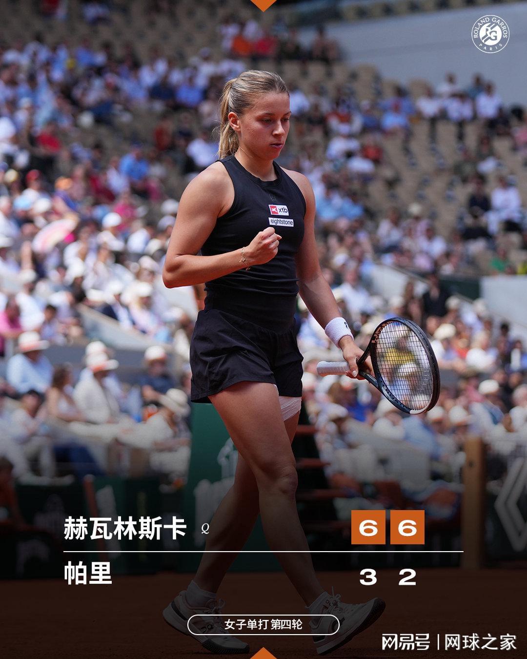 福斯特将吹罚NBA总决赛G5
