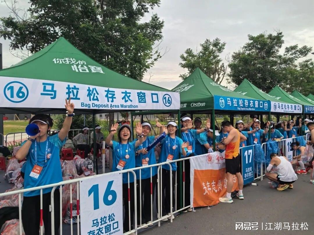 NBA总决赛第5场:尼克斯3