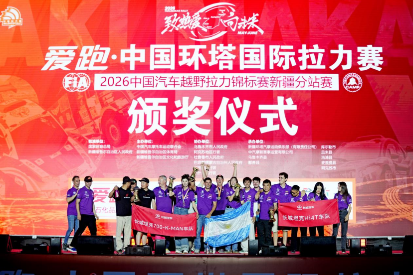 时隔53年夺冠!布伦森无愧头号功臣,赛后发声说得真好,苏群盛赞