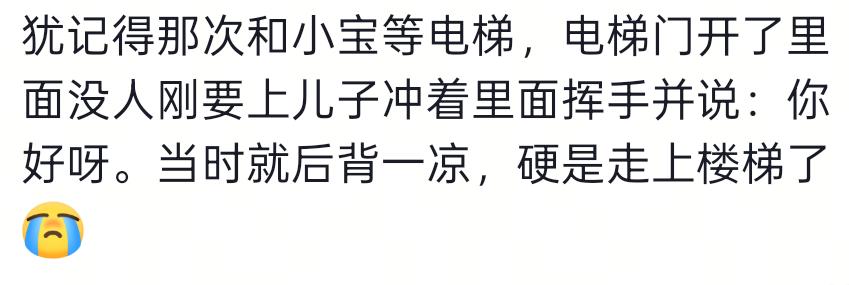 尼克斯27年史（二）：微笑刺客托马斯如何用两笔操作祸害尼克斯