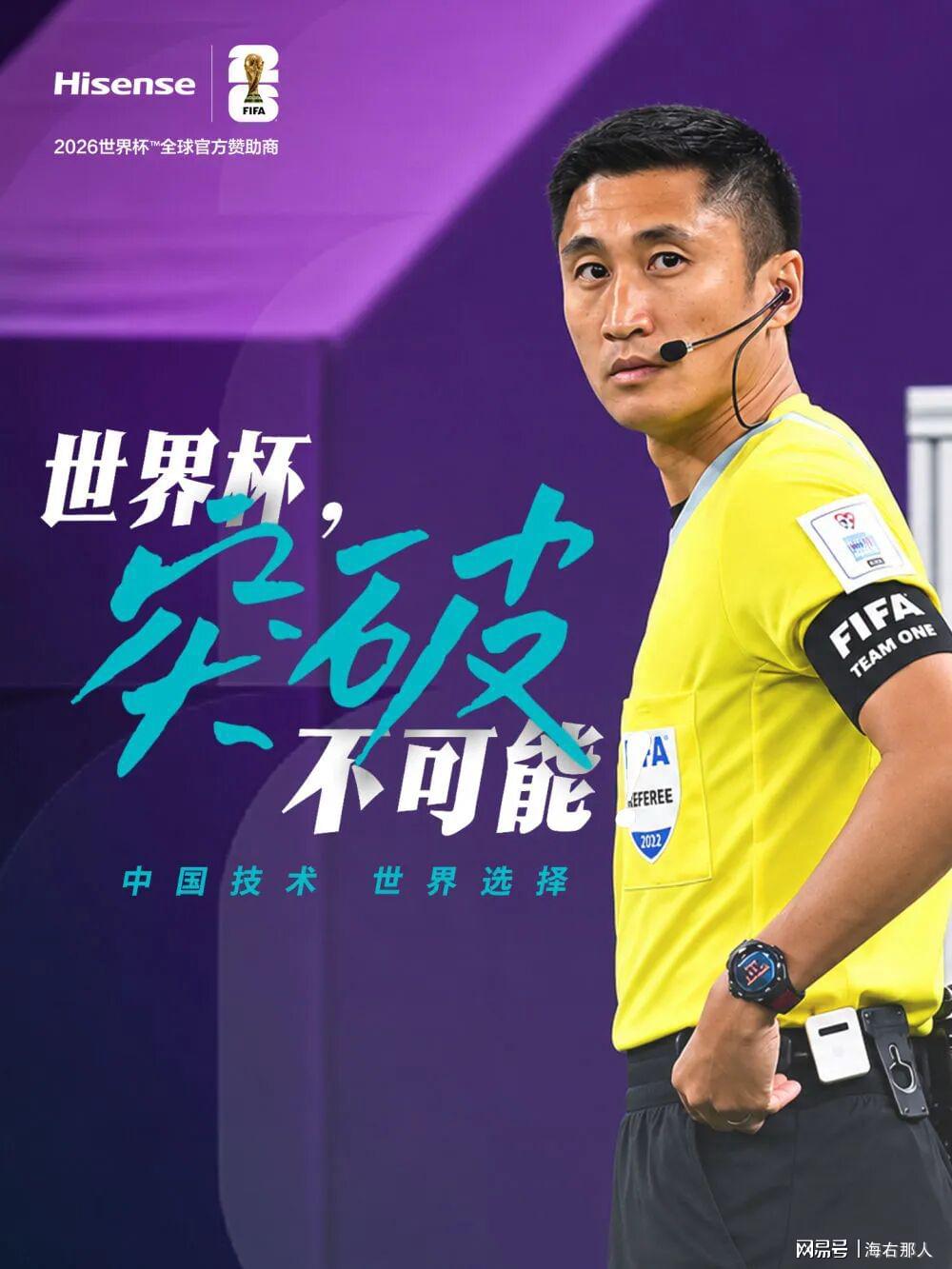 尼克斯迎赛点利好!马刺替补中锋出战成疑,文班亚马要独自扛内线