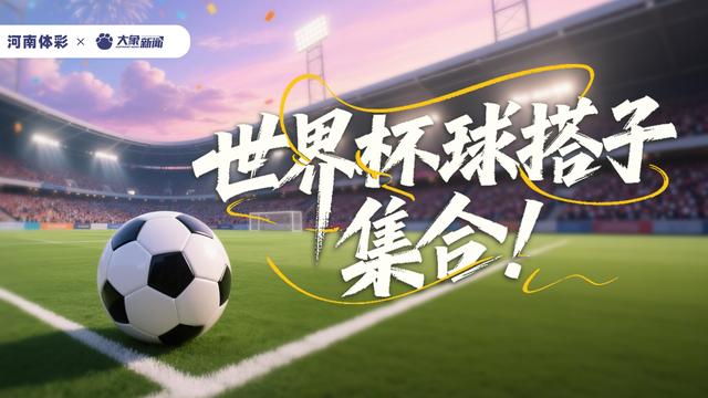 出大事了！NBA超级巨哈登在休斯顿被捕，或影响其职业生涯
