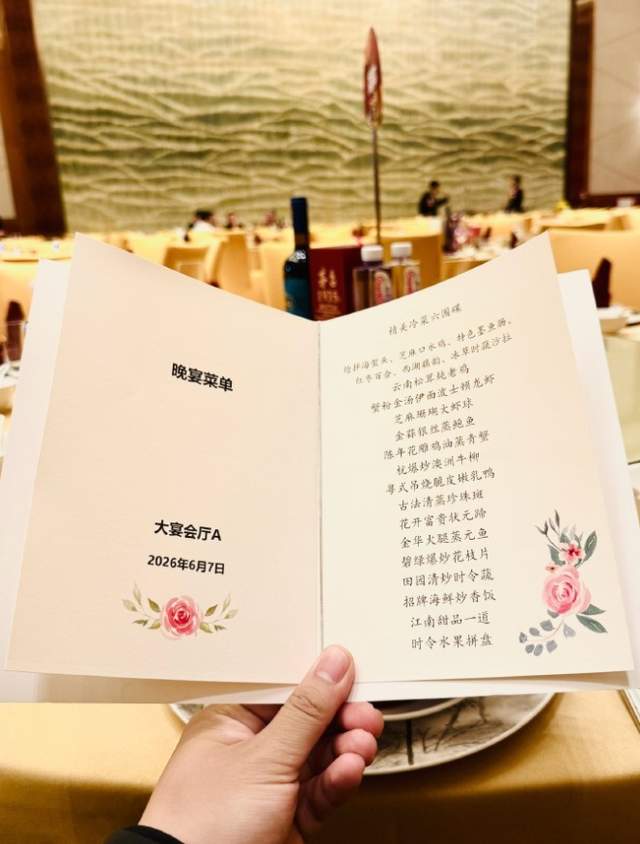 2年7000万！哈登续约基本敲定！！
