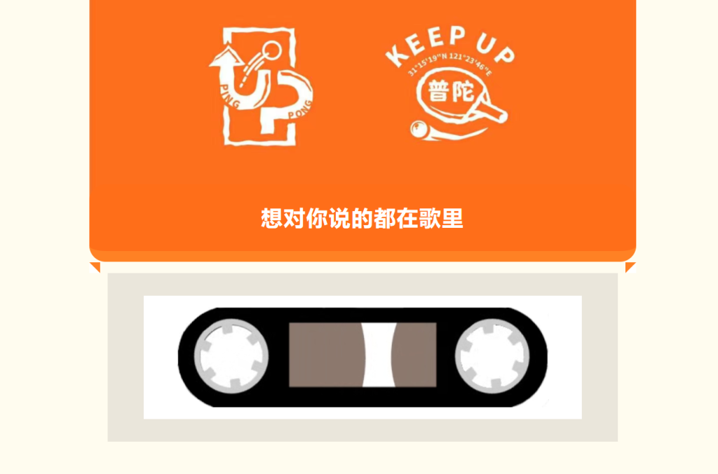 曝篮网休赛期有意签下八村塁