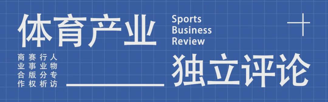 来真的？一马刺球迷报警让警察把福克斯抓起来