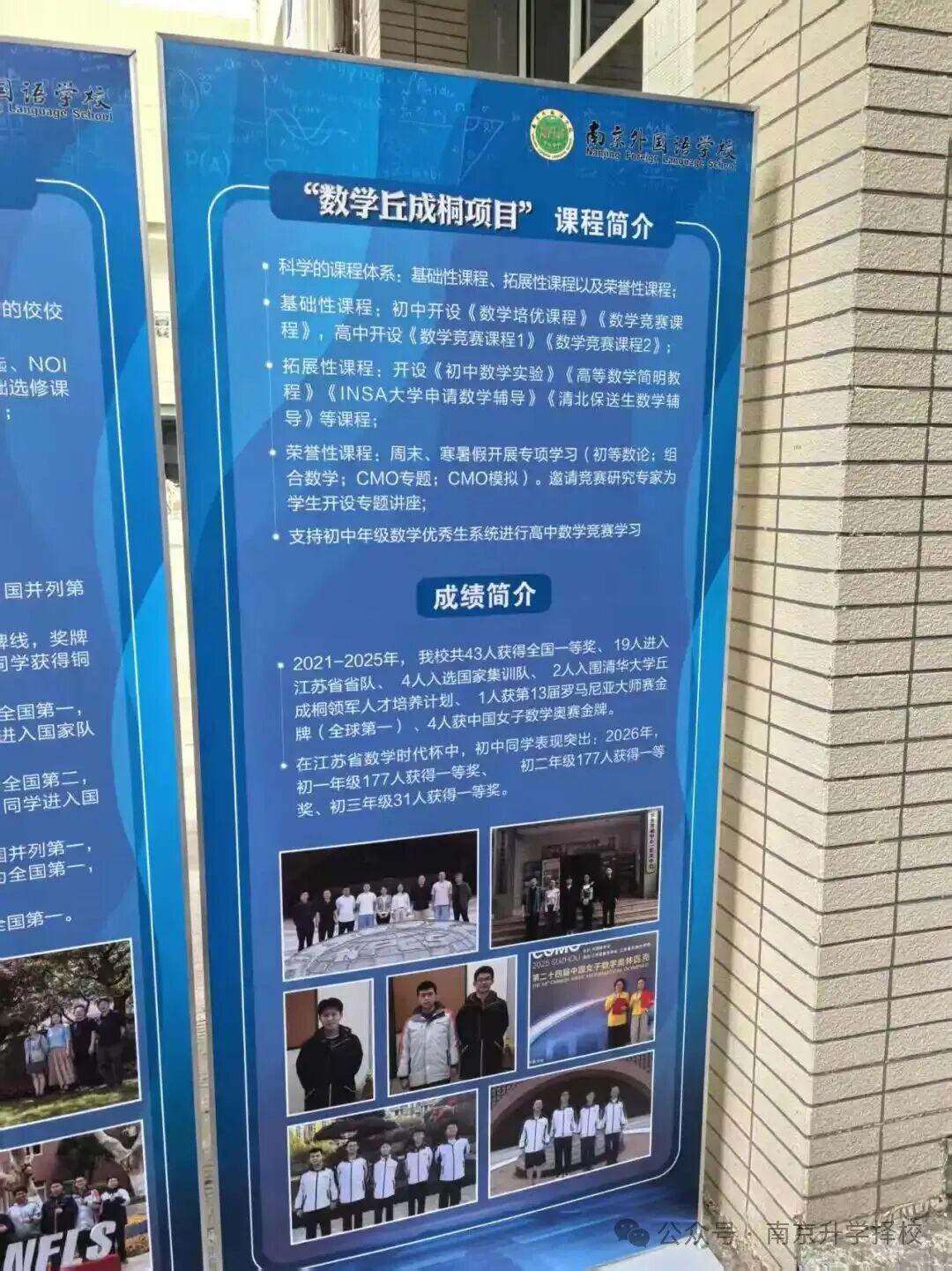 PG追梦:大逆转可能毁掉马刺未来,或没机会夺冠