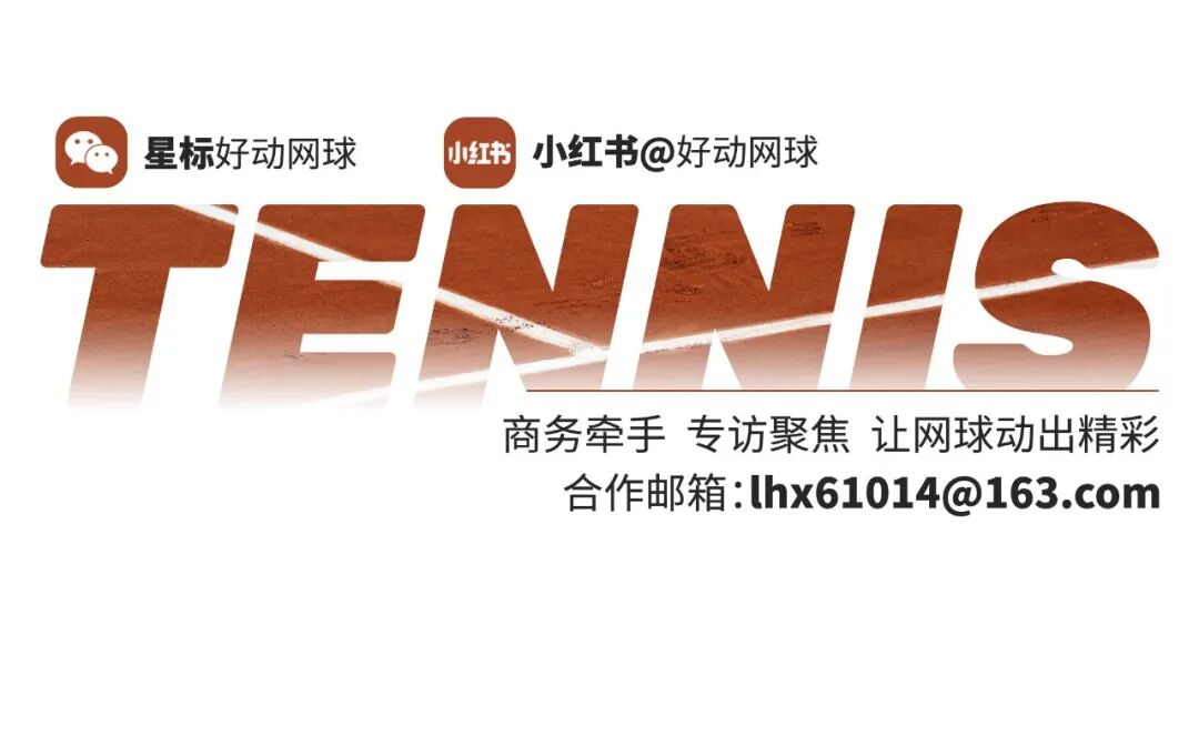 53年一遇：尼克斯把冠军派对搬上《今夜秀》