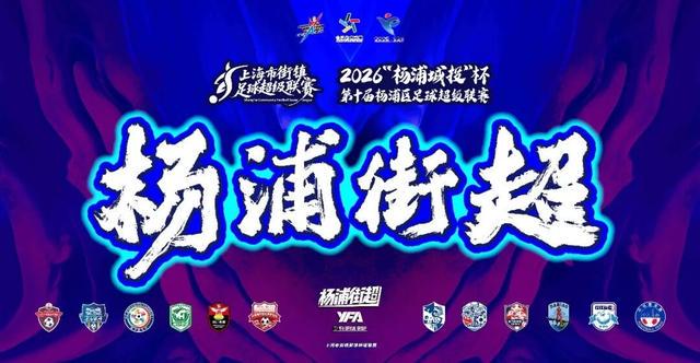 4年1.785亿!篮网要抢里夫斯,湖人该跟上吗?