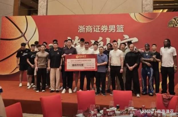 火箭队1号位变天？4控卫之外，可摘2轮新秀，斯通底薪有望再签1人