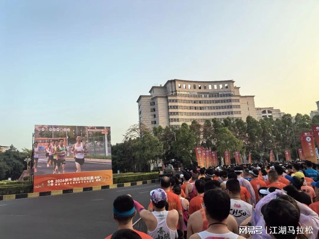 绿军布朗申请主播大学引球迷不满