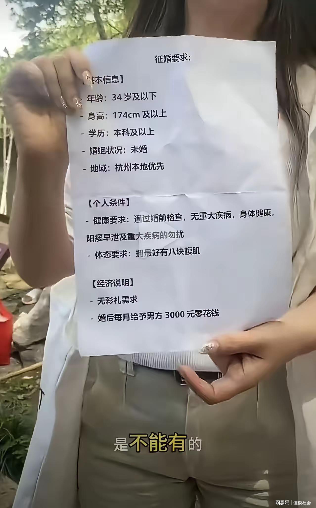 美记:只要詹姆斯确定下家,布朗尼也会被交易或者裁员