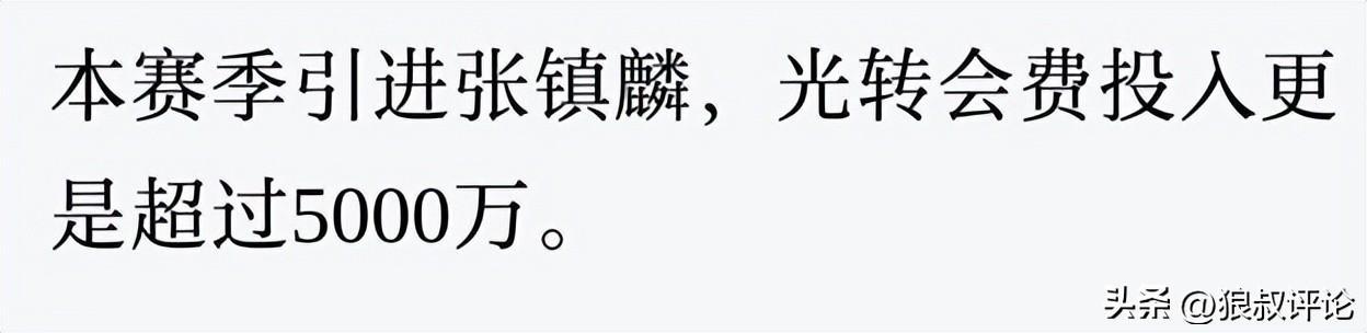 “玩够了,当个老实人娶了”一句话炸出虎扑老哥集体破防