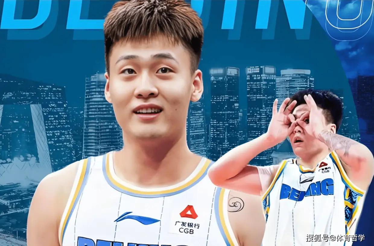 53年后,纽约尼克斯队再夺NBA总冠军!球迷沸腾了