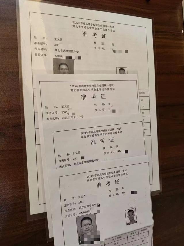 雷霆有意留多特 或需降薪打替补