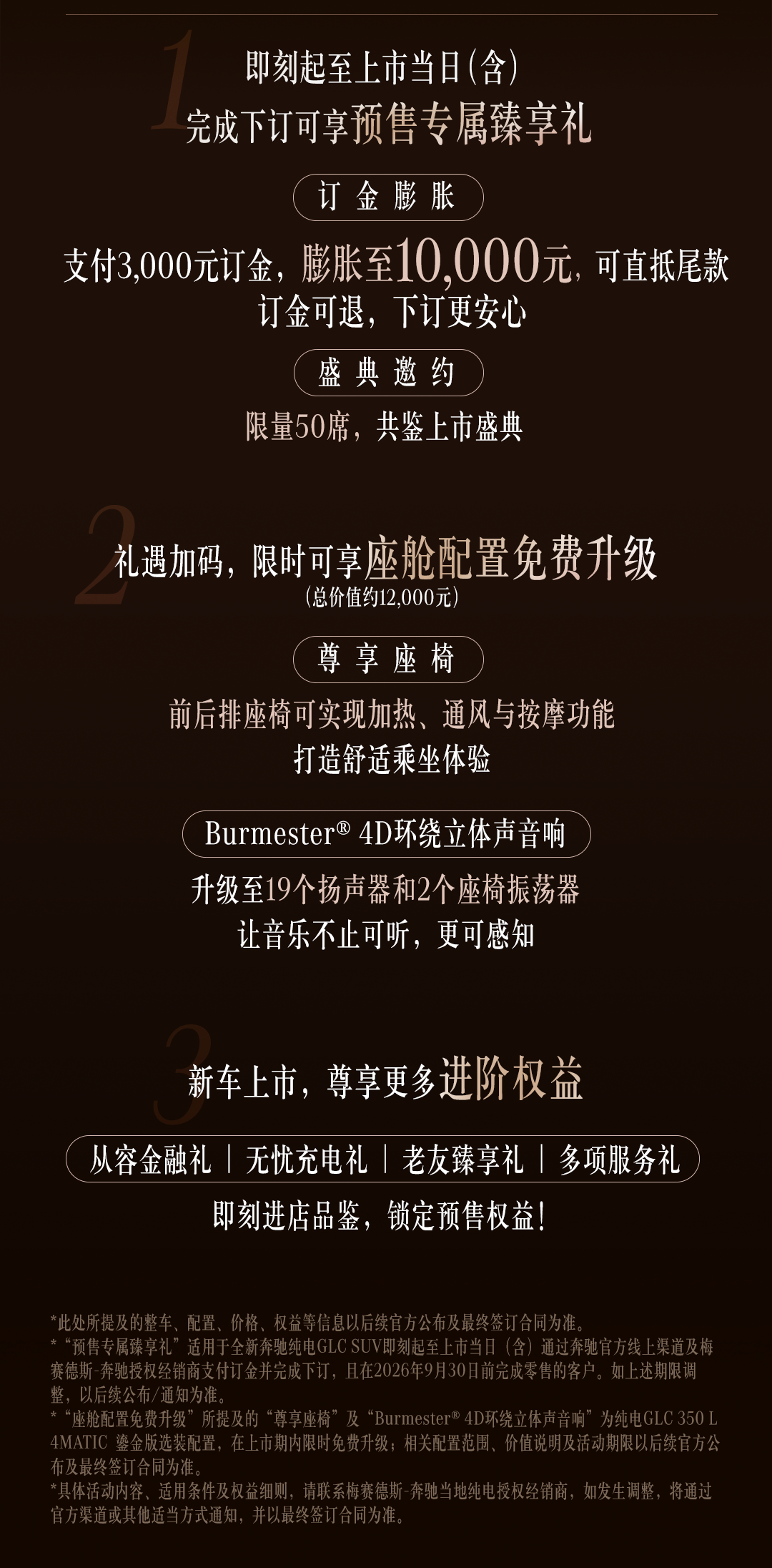 米奇太固执了！G5决战，马刺仍不变阵，福克斯首发，尼克斯也不变