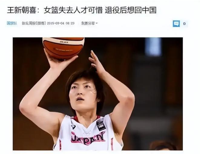 魔术双核盼下赛季联手冲佳绩