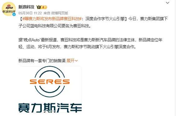 吃饭睡觉打马刺!尼克斯本赛季获得双冠王,对手都是马刺