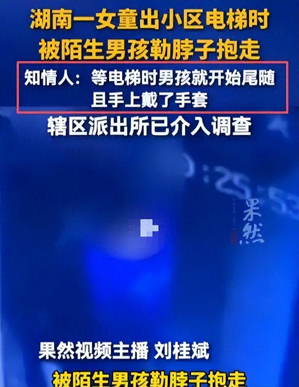 队记：斯普利特原本是勇士首席助教候选 目前威利