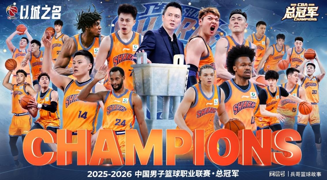 不是福克斯!不是米奇!马刺正式离队第一人诞生,文班成最大输家