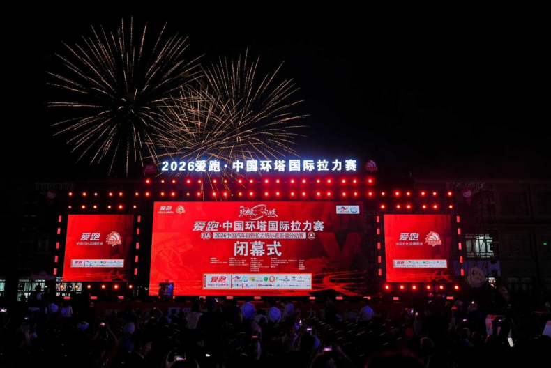 PG-丢冠难以接受!马刺输球后主力直接离场,索汉一路狂追未如愿