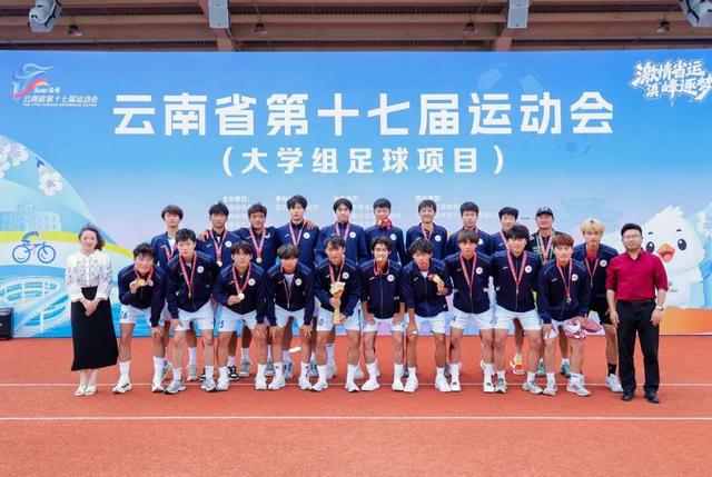尼克斯三核曾共创维拉诺瓦王朝 如今距离NBA总冠军只差一胜