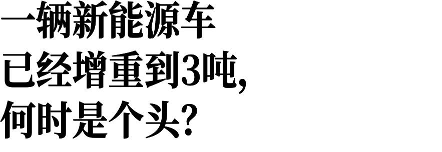 马刺锁定文班亚马黄金搭档:艾伦·格雷夫斯如何精准补充马刺前场最大短板