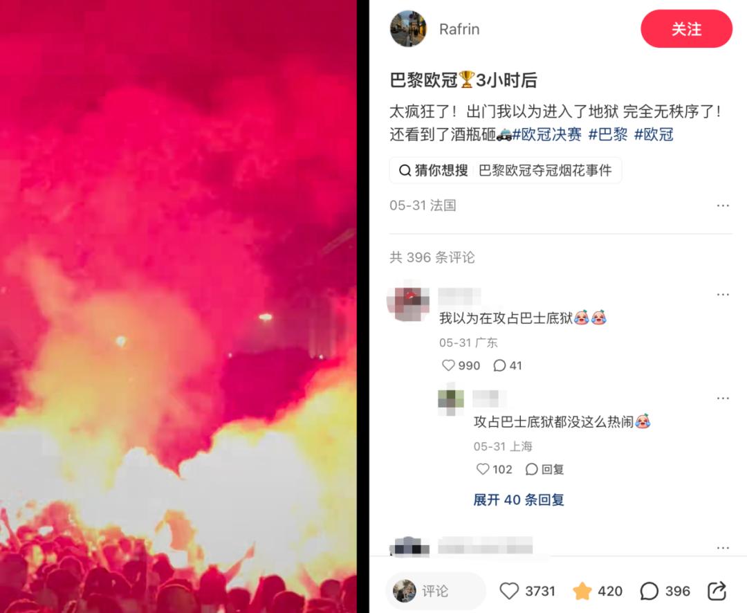 萨里奇大概率重返欧洲篮坛