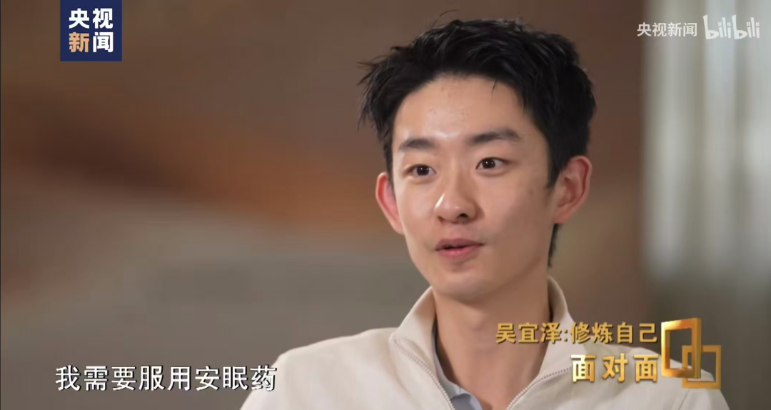 武切维奇:我计划留在NBA直到退役